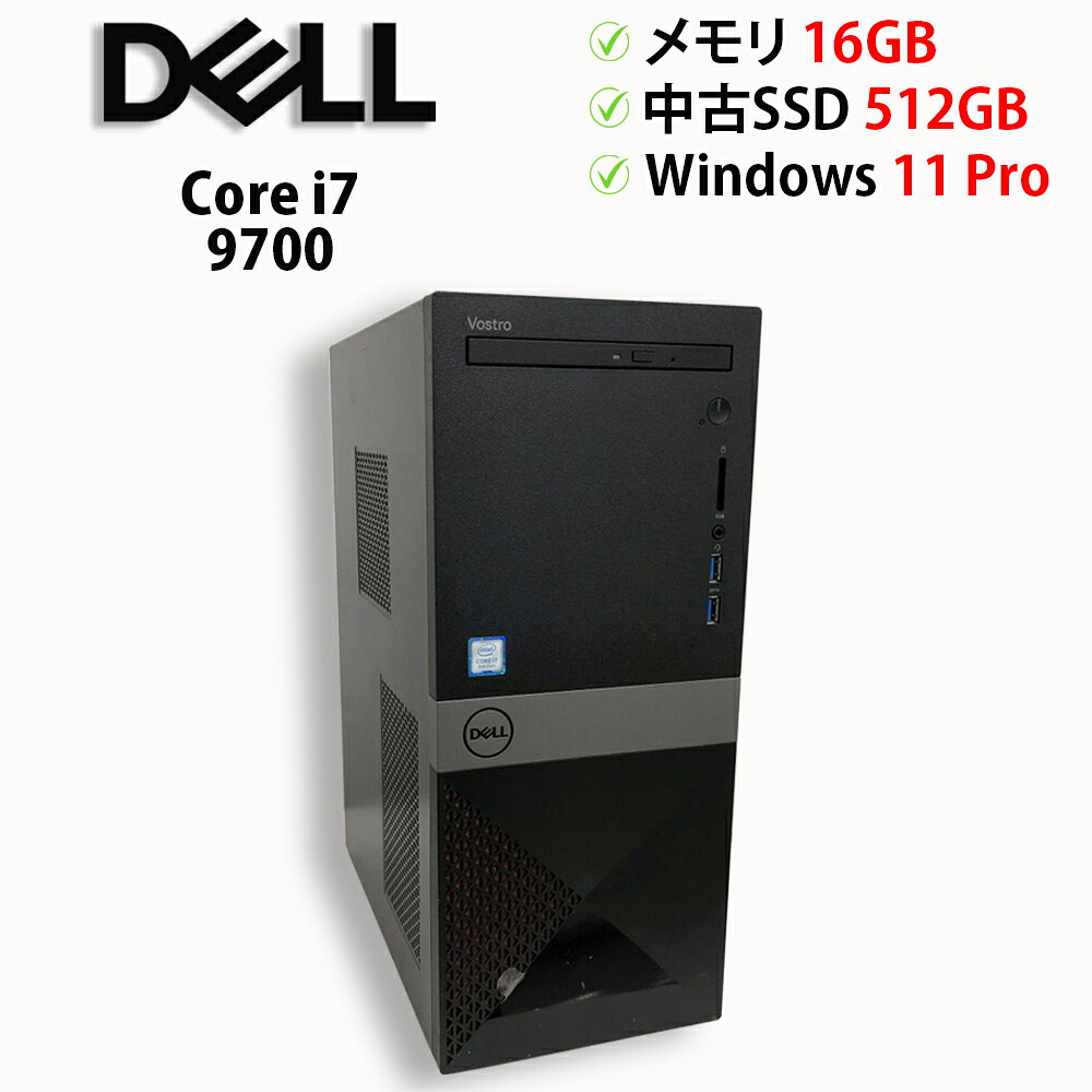 製品画像：13位