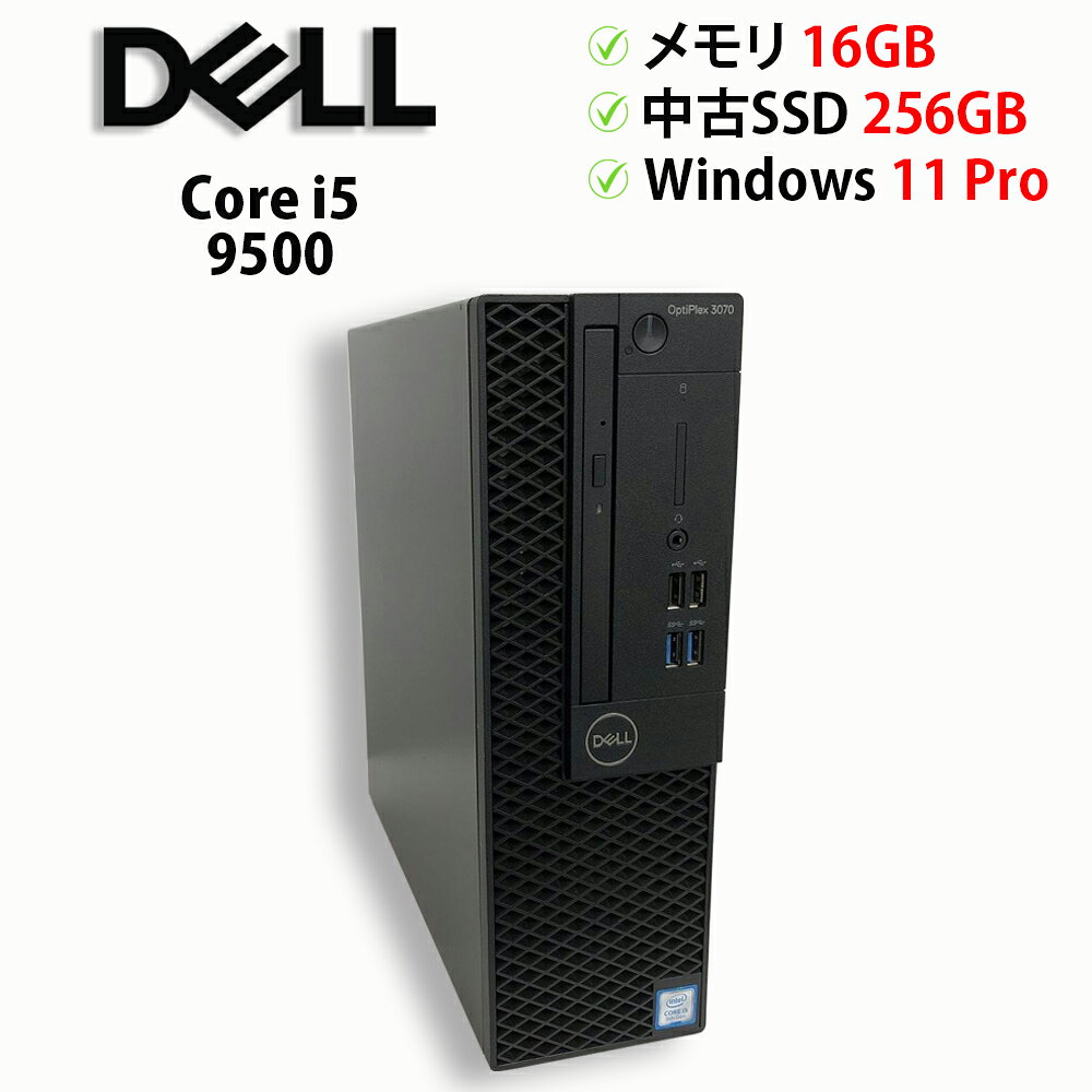 製品画像：17位