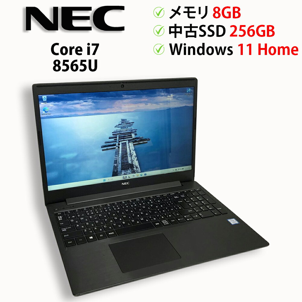 楽天市場】core i7 8565uの通販