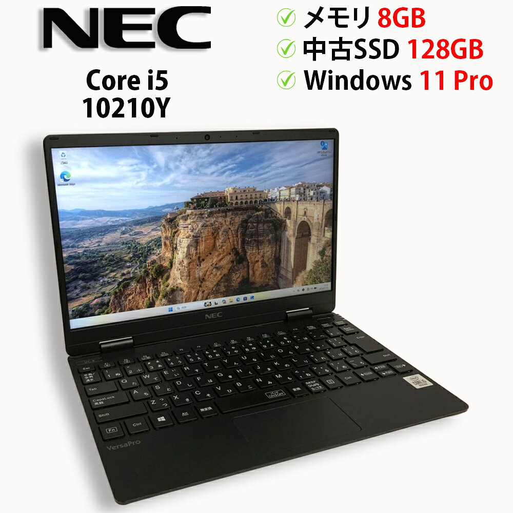 楽天市場】nec versapro vc-の通販