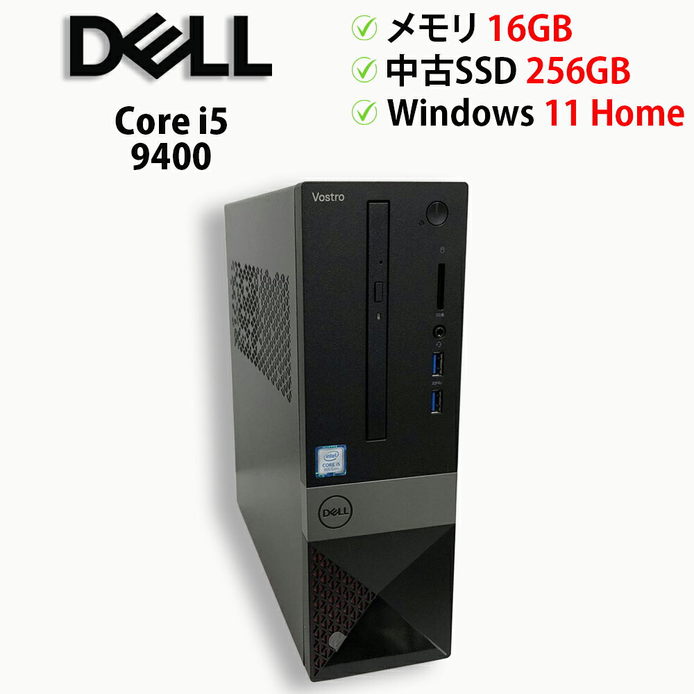 楽天市場】dell vostro 3471の通販