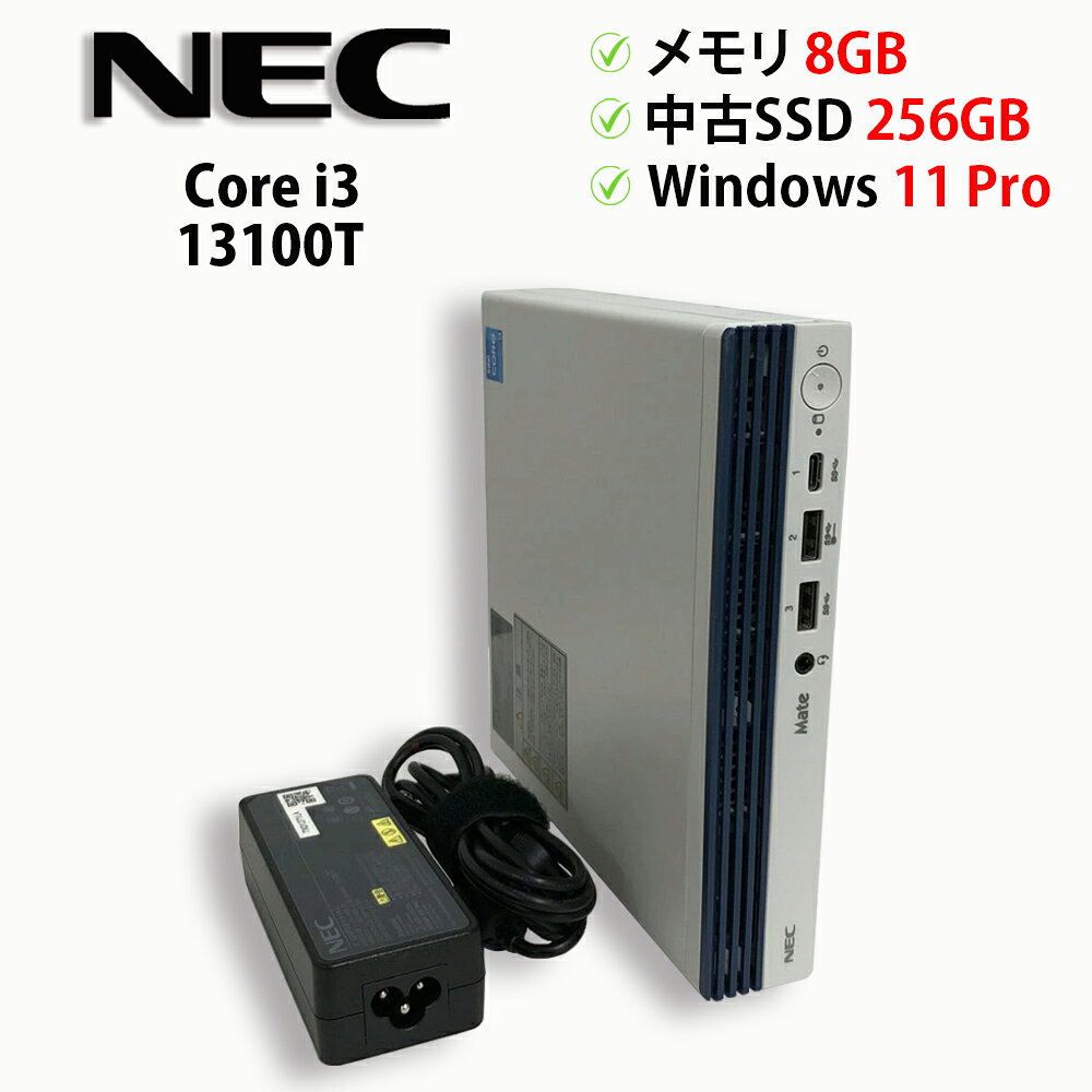 製品画像：10位