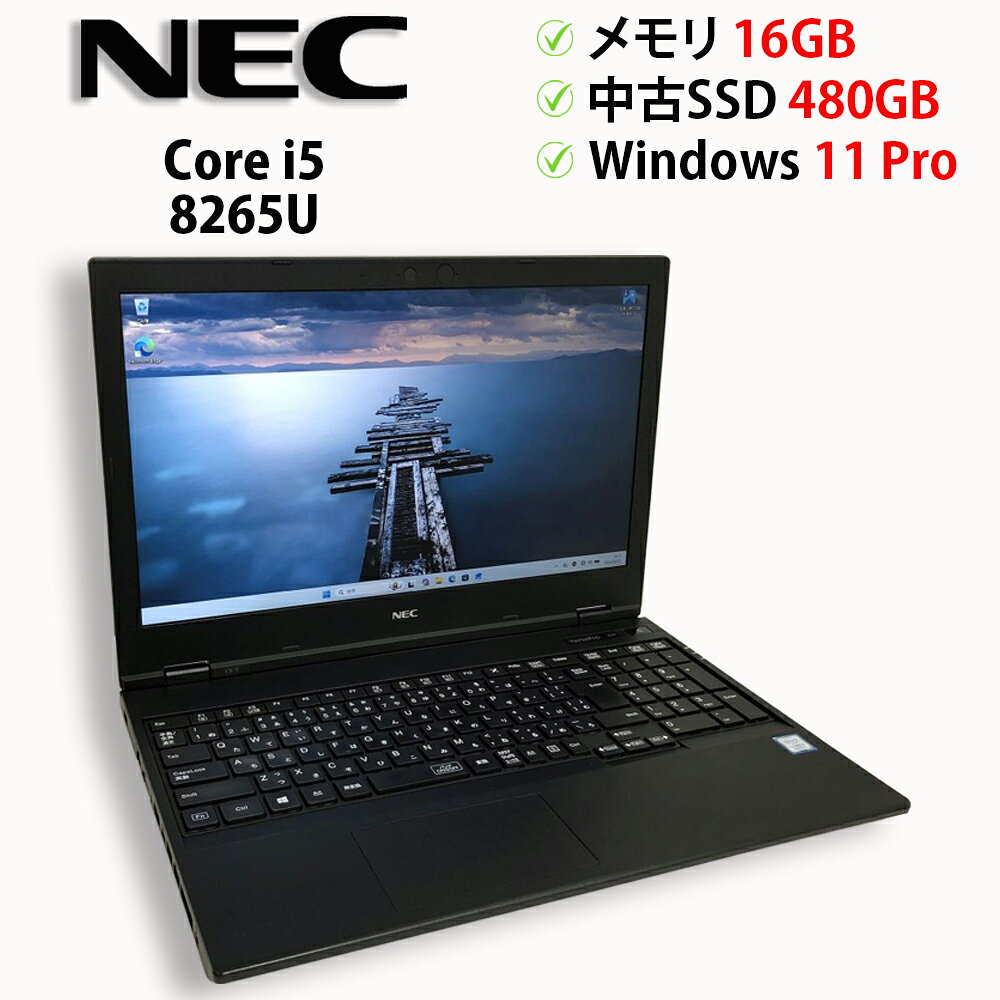 製品画像：28位