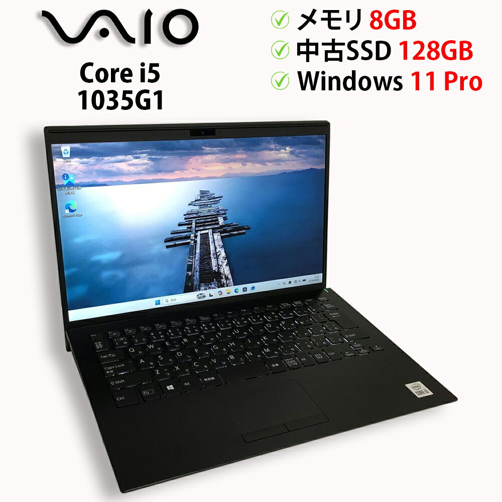 製品画像：28位