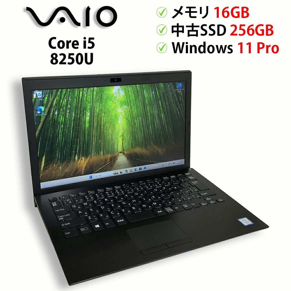 楽天市場】vaio vjpg11c12nの通販