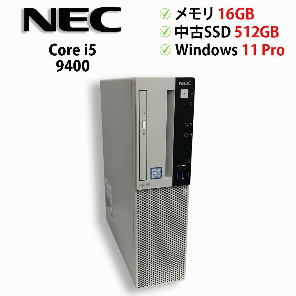 製品画像：14位