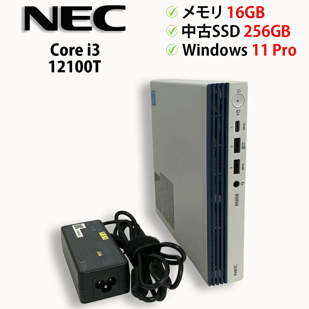 製品画像：8位