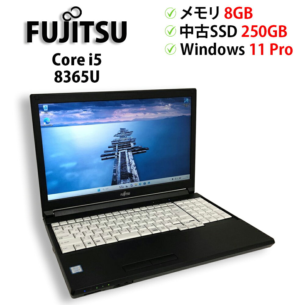 楽天市場】lifebook a749の通販