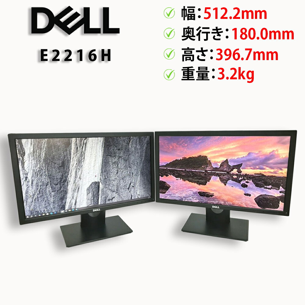 製品画像：5位