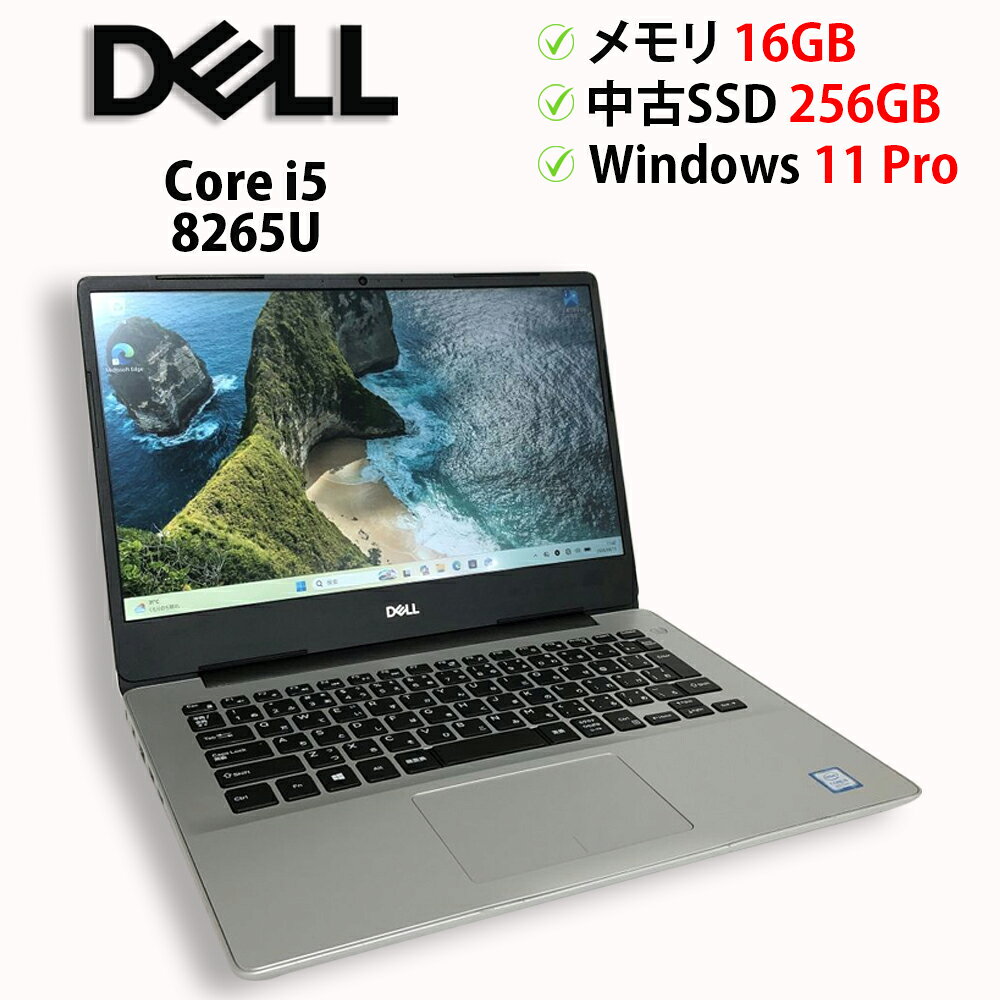 楽天市場】dell inspiron 5480の通販