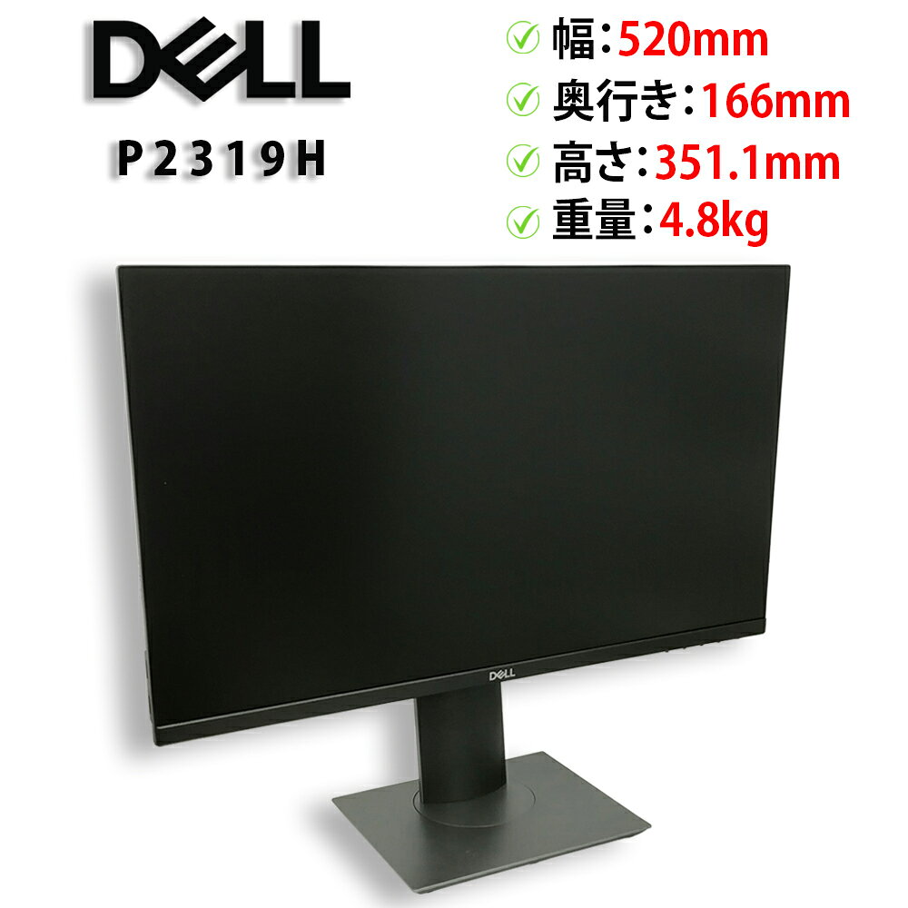製品画像：21位