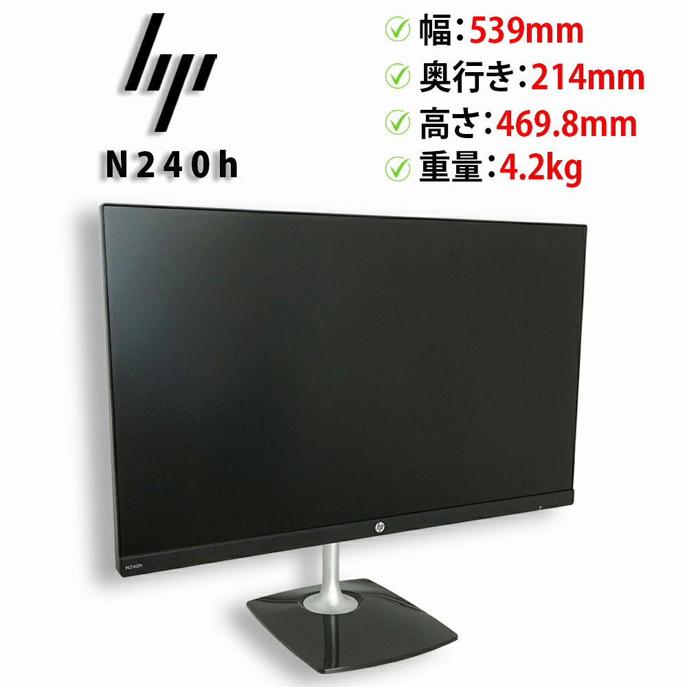 楽天市場】hp n240hの通販