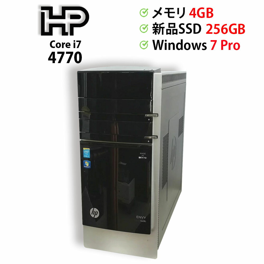 楽天市場】core i7 4770(メーカーHP)(デスクトップPC 楽天市場】core i7 4770(メーカーHP)(デスクトップPC