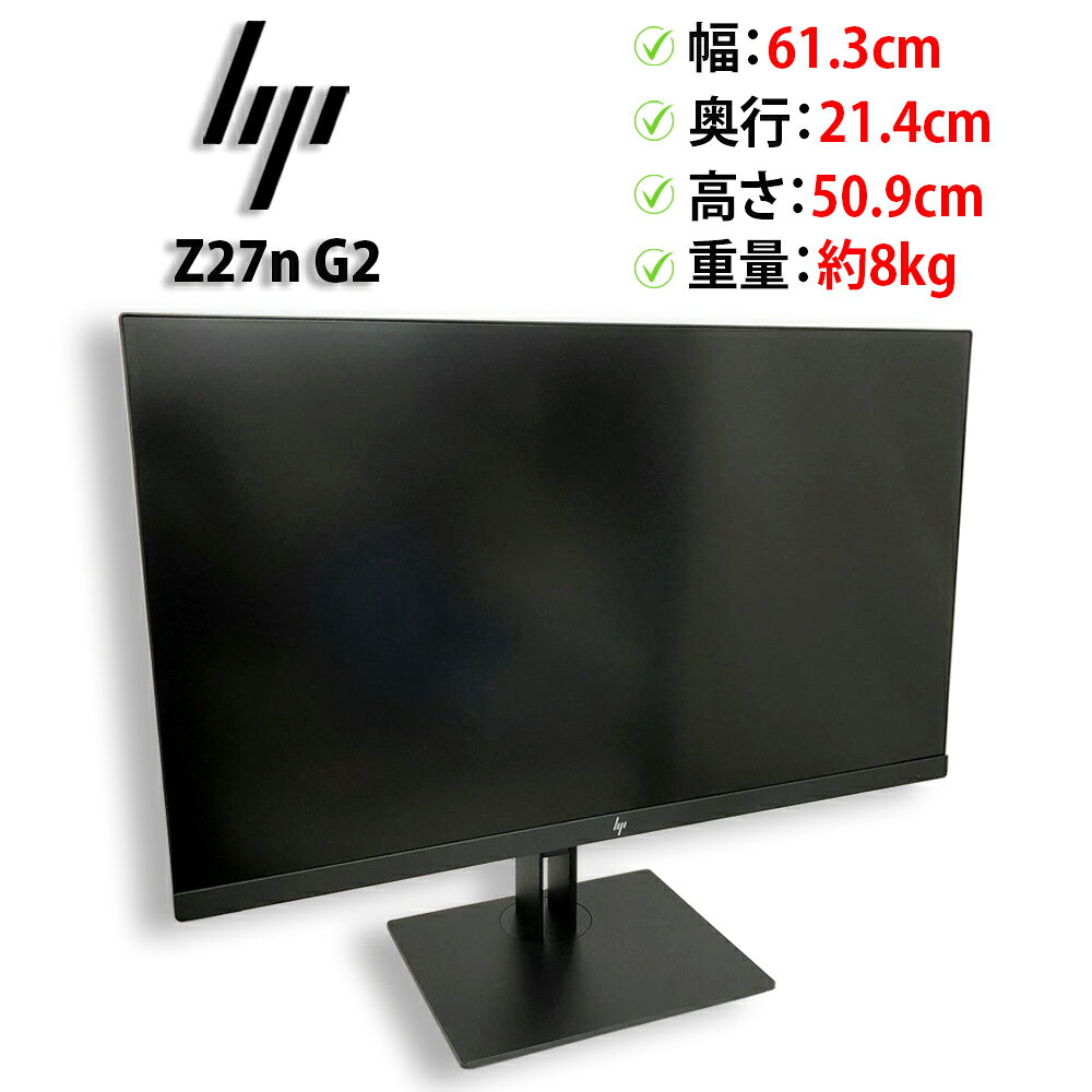 製品画像：25位