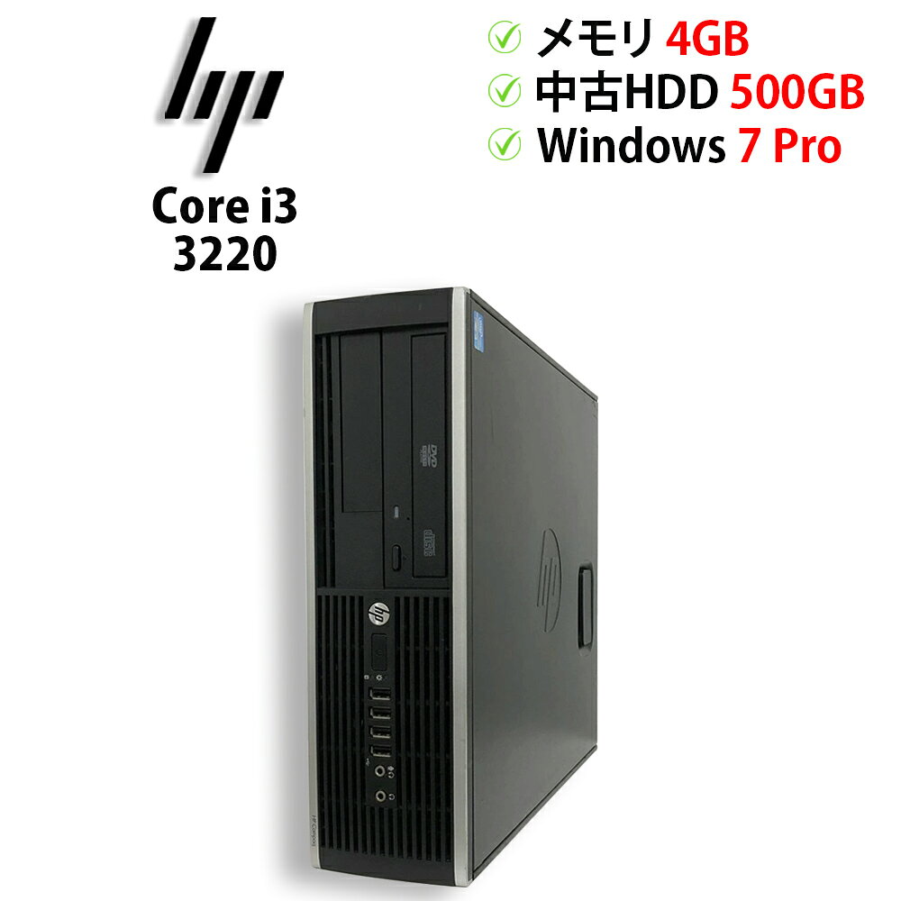 製品画像：14位