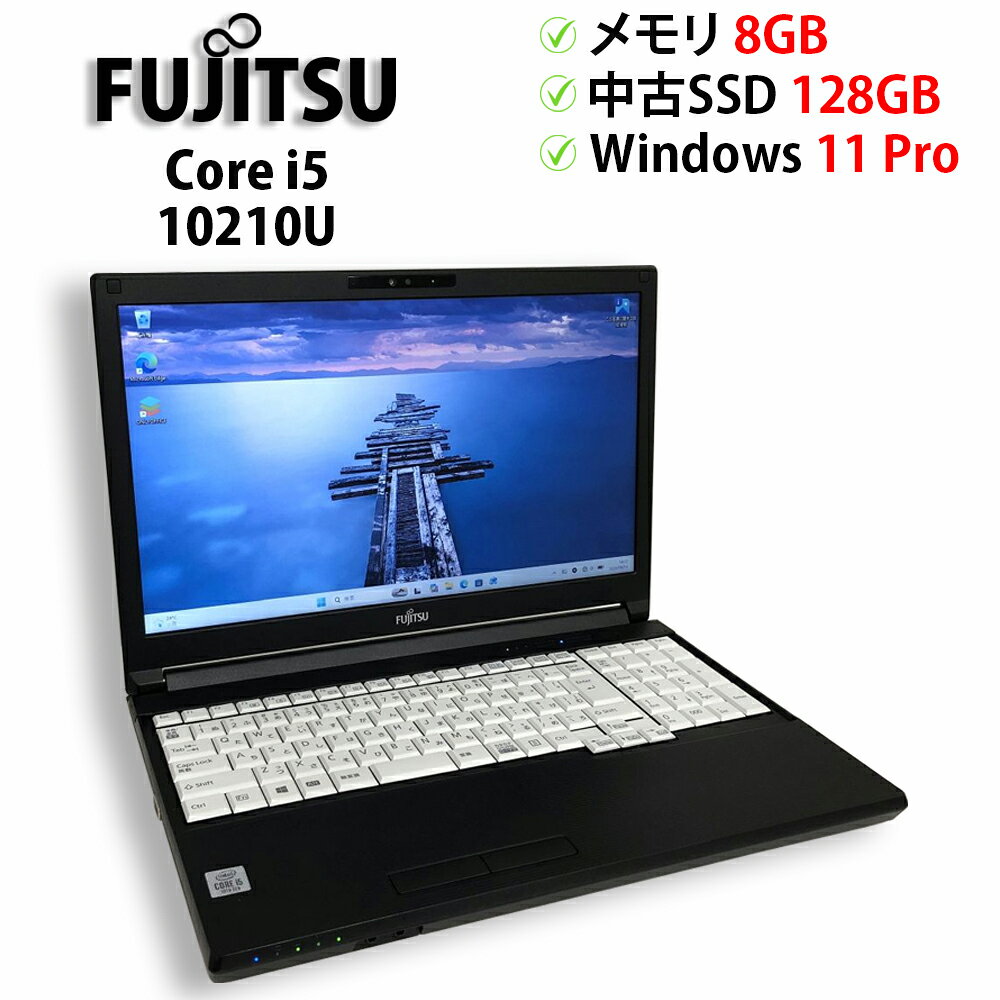 楽天市場】lifebook a5510/dの通販