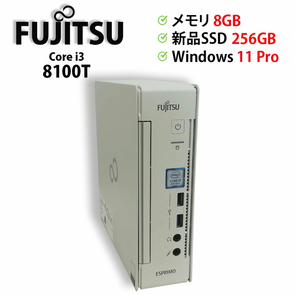 楽天市場】i3 8100tの通販 楽天市場】i3 8100tの通販