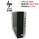 【1年保証】中古パソコン デスクトップPC hp ProDesk 600 G4 SFF Core i3 8100 メモリ8GB 16GB 新品SSD M.2 P...