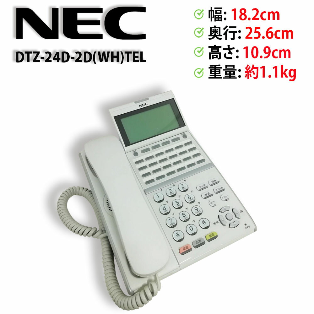 中古】 <BR>M-24i PSTEL <BR>東芝 / TOSHIBA <BR>デジタル 中古】 <BR>M-24i PSTEL <BR>東芝 / TOSHIBA <BR>デジタル