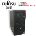 【1年保証】中古サーバー パソコン PC FUJITSU PRIMERGY TX1310 M3 Xeon E3 1225 v6 メモリ8GB 中古HDD1TB ...