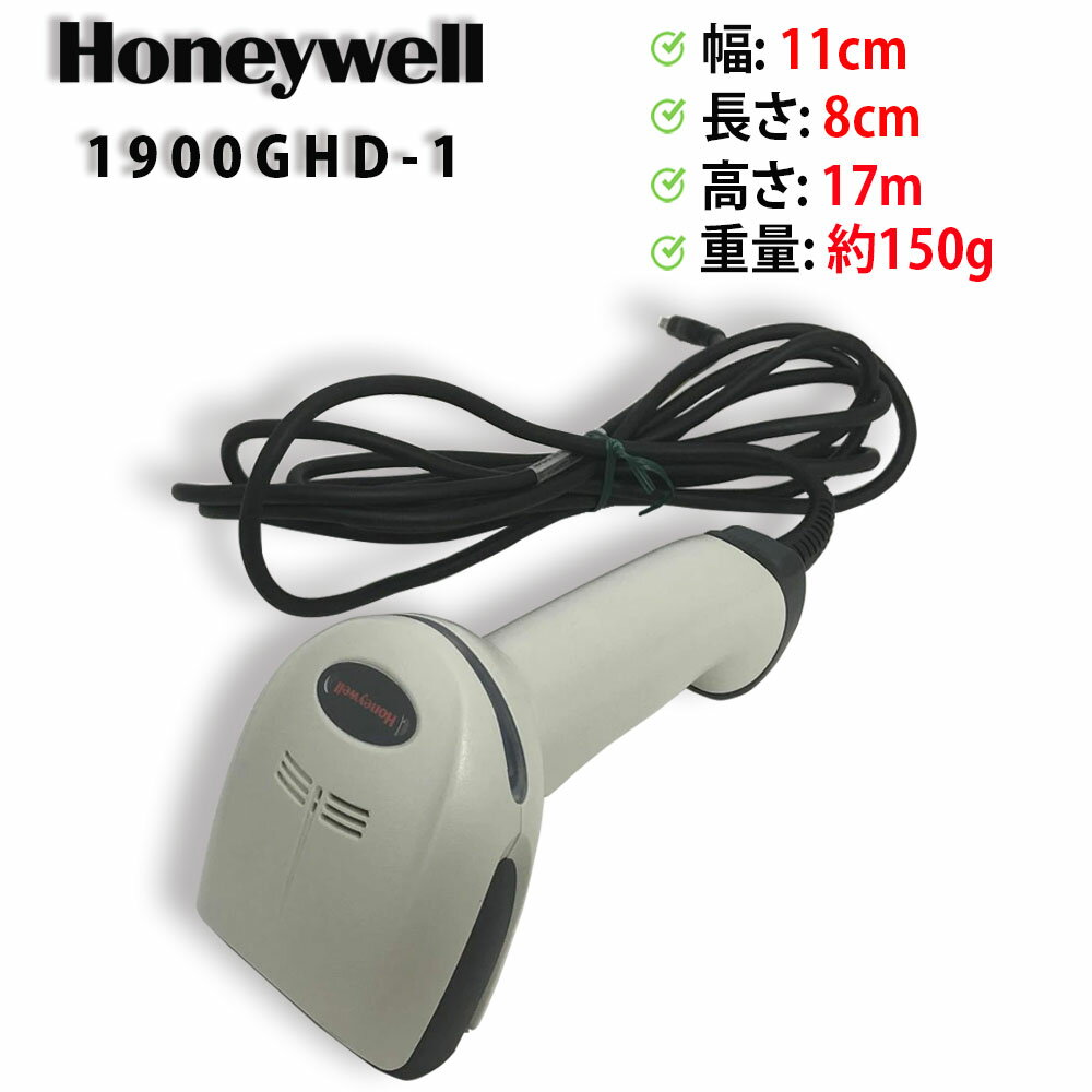 楽天市場】honeywell xenon1900の通販 楽天市場】honeywell xenon1900の通販