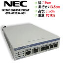NEC VPN対応高速アクセスルータ UNIVERGE IX2106 SN8194 IPREAP GXA-012294-001 即日発送【送料無料】【30日保証...