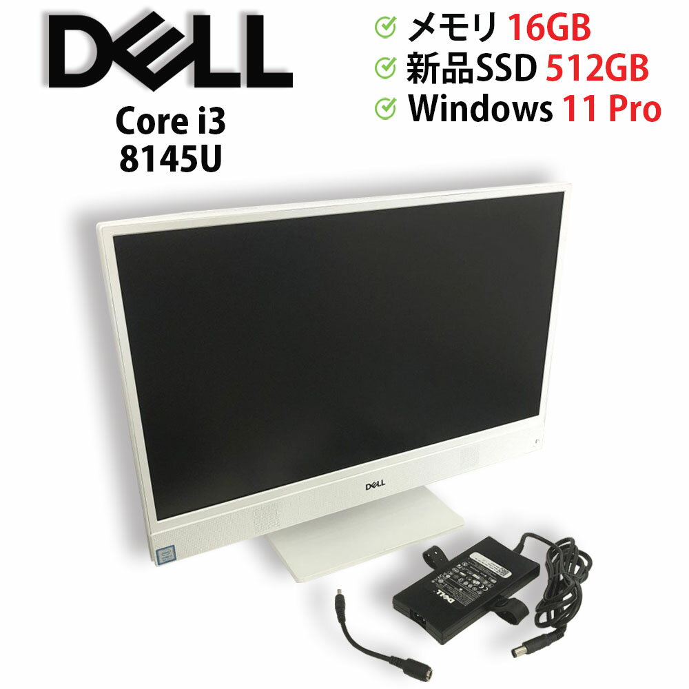 楽天市場】Core i3(シリーズInspiron(Dell))(デスクトップ 楽天市場】Core i3(シリーズInspiron(Dell))(デスクトップ