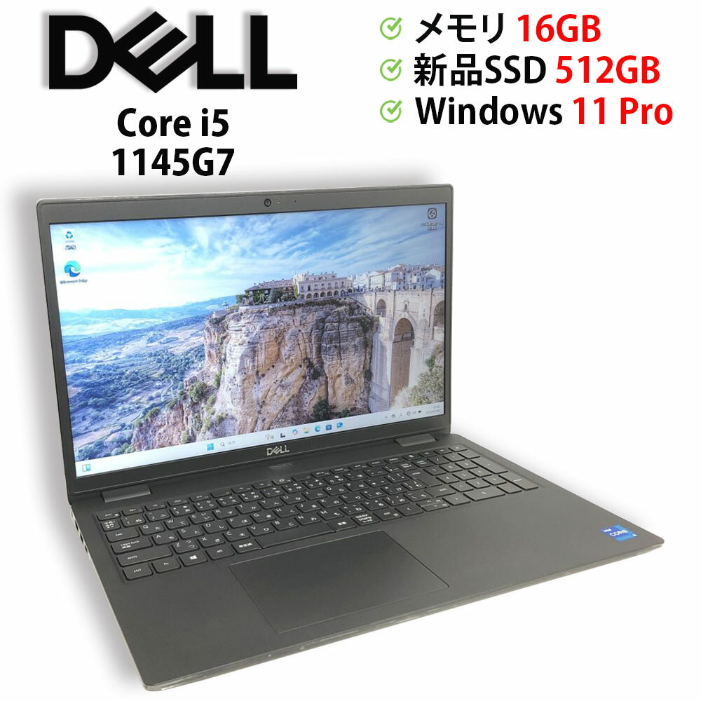楽天市場】Latitude 3520の通販 楽天市場】Latitude 3520の通販