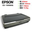 【高画質】EPSON A3対応 スキャナー ES-10000G◆高精細スキャン対応 USB接続◎【送料無料(北海道1,000円沖縄6,000円)】【30日保証】