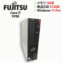 【当店全品ポイント10倍!要エントリー】【1年保証】中古パソコン デスクトップPC FUJITSU ESPRIMO D588/BX Core i7 9700 メモリ16GB 新品SSD 2.5インチ512GB Windows11 Pro 64bit【送料無料】(2)