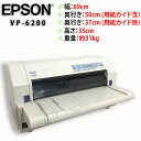 EPSON ドットインパクトプリンター VP-6200 LAN/パラレル 前トレイ付き インクリボン無【送料無料(北海道1,000円沖縄6,000円)】【30日...