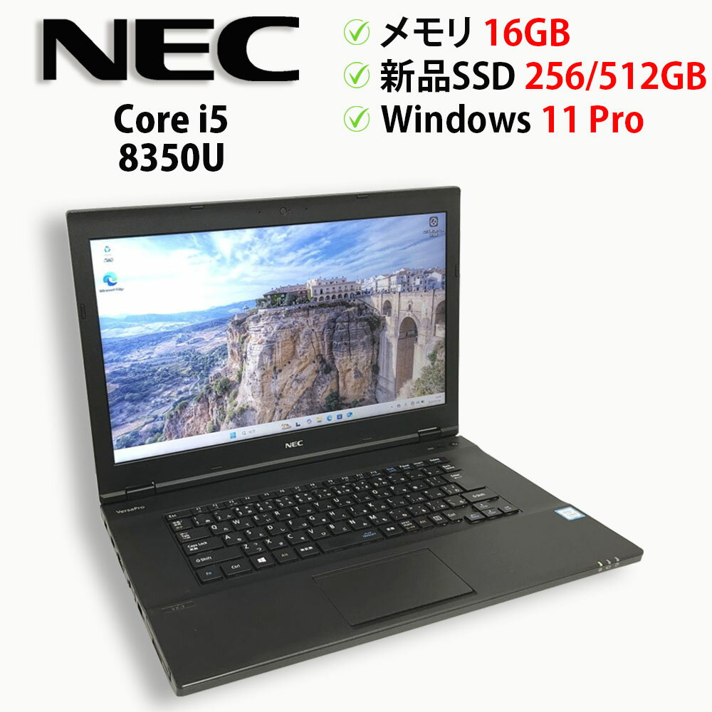 NEC Versa Pro WINDOWS11 タブレット、PC-VK12CSZEM