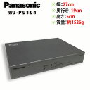 【当店ポイント最大20倍!お買い物マラソン/要エントリー】【PoE給電対応】Panasonic / パナソニック PoEカメラ電源ユニット WJ-PU104 防犯カメラ 電源コード付き【送料無料】【30日保証】|詳細画像