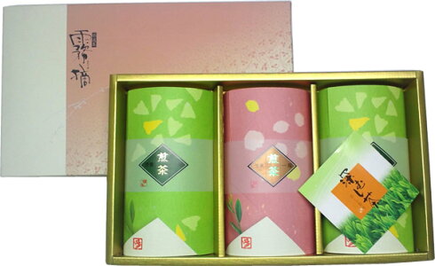 なべしま銘茶【深蒸し煎茶】3本セット
