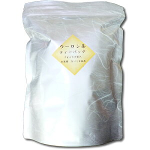 ◆なべしま銘茶【業務用】烏龍茶ティーバッグ5g×50袋◆