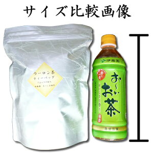 ◆なべしま銘茶【業務用】烏龍茶ティーバッグ5g×50袋◆