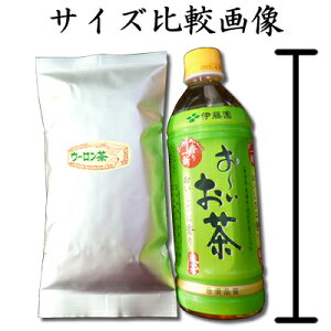 ◆なべしま銘茶【業務用】烏龍茶リーフ100g袋×3