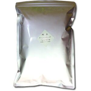 ◆なべしま銘茶【業務用】深蒸し茶ティーバッグ7g×100袋
