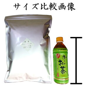 ◆なべしま銘茶【業務用】深蒸し茶ティーバッグ7g×100袋