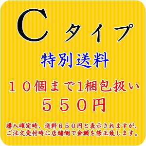 白川茶100%使用【岐阜県産紅茶(やぶきた種)】リーフ30g