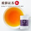 【国産茶葉100% 和紅茶】飛騨紅茶 ファーストフラッシュ ティーバッグタイプ 2.5g×10P 缶入り なべしま銘茶 ティーバッグ・無香料・無着色・べにふうき・紅茶・早摘み茶・ギフトにおすすめ】奥飛騨温泉郷 飛騨高山 3,456円