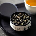 金萱烏龍茶（キンセンウーロンチャ） 台湾烏龍茶 20g 缶入り ウーロン茶 オリジナルの缶パッケージで贈り物にも 烏龍茶 ギフト お茶