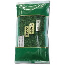 【送料無料】【メール便対応】◆東白川村産 白川茶抹茶入り茎茶 70g◆【お茶・緑茶】◆【107周年セール中、11月10日まで】 - なべしま銘茶
