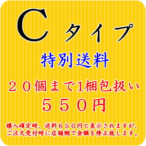 ◆なべしま銘茶オリジナル 梅昆布茶 100g◆【特別送料】(健康茶 梅こぶ茶)