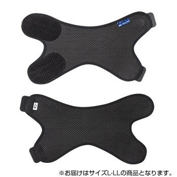 magico Labo(マジコラボ)　ひざサポーターしっかりフィット　1枚入り　ブラック　L-LL