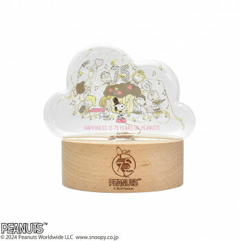 茶谷産業 PEANUTS スヌーピー LEDクラウド 75周年限定 151-333PS2404