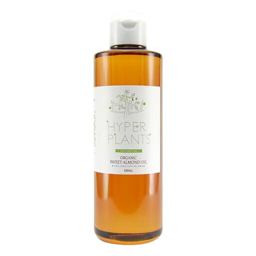 HYPER PLANTS ハイパープランツ キャリアオイル オーガニックスイートアーモンドオイル 250ml HVG052 HYPER PLANTS ハイパープランツ キャリアオイル オーガニックスイートアーモンドオイル 250ml HVG052