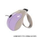 ferplast(ファープラスト) アミーゴコード ミニ 3m グレーベージュ&バイオレット 75700019(4)
