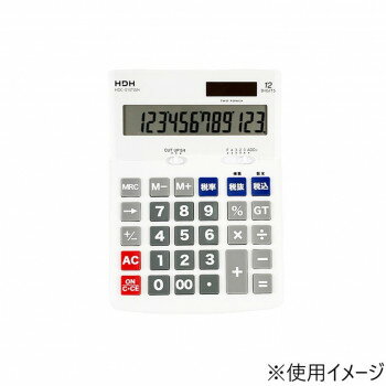保土ヶ谷電子販売 電卓 ジャストサイズ 12桁 スタンド付き ホワイト HDC-013TWH 保土ヶ谷電子販売 電卓 ジャストサイズ 12桁 スタンド付き ホワイト HDC-013TWH