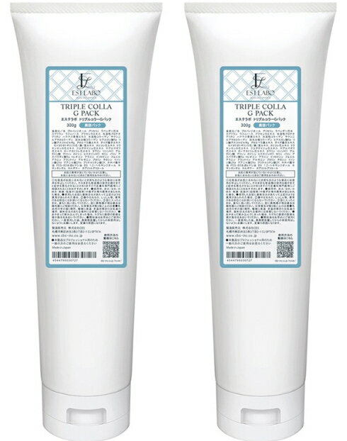 �����ʡ�EST LABO �����ƥ�� �ȥ�ץ륳�顼G�ѥå� 300g��2�ܥ��å�